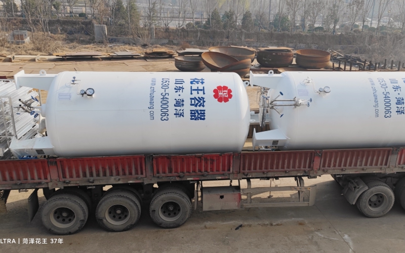 二氧化碳儲(chǔ)罐（CO?儲(chǔ)罐/液態(tài)二氧化碳儲(chǔ)存罐）